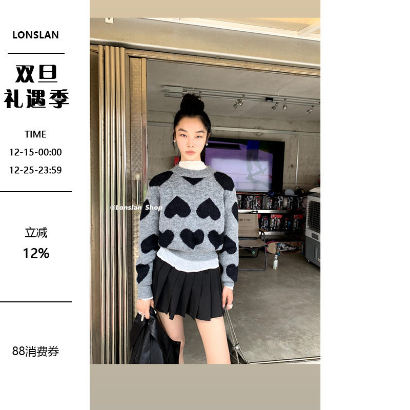 LONSLAN爱心圆领短款毛衣