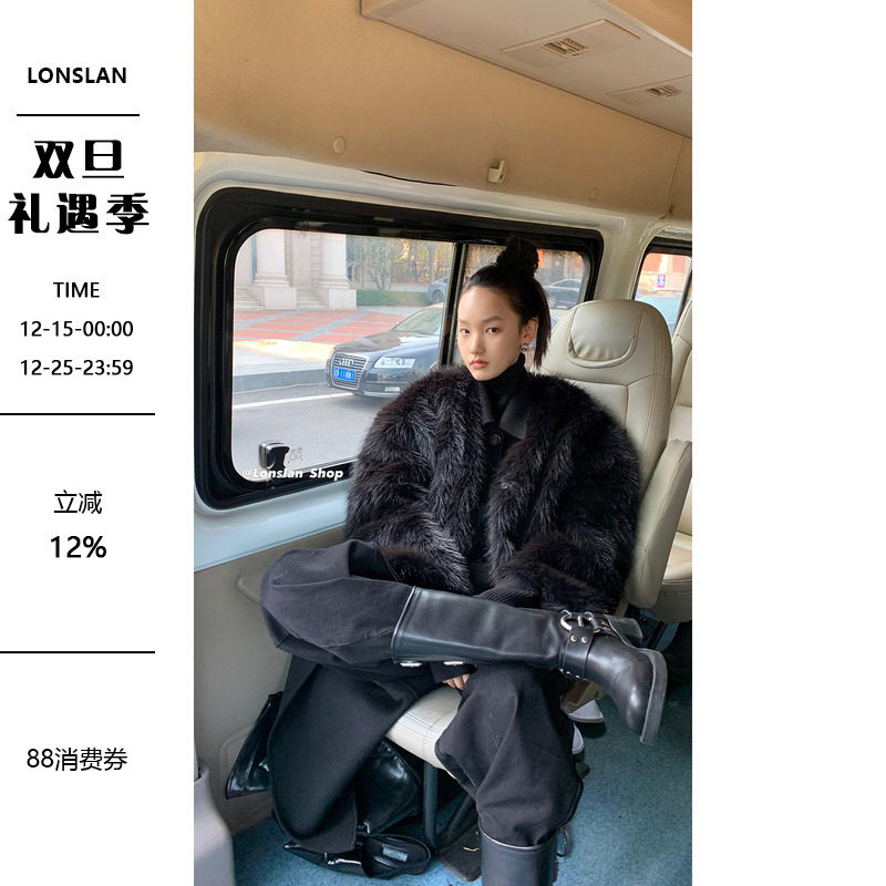 LONSLAN3色浪漫冬季毛毛外套