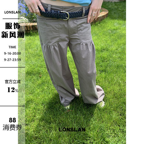 LONSLAN 2026SUMMER 夏季低腰前插口袋裤脚抽绳休闲工装裤