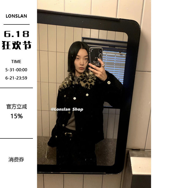 LOSNLAN 2023冬季新款黑色灯芯绒拼豹纹毛毛领保暖修身外套上衣女