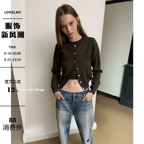 LONSLAN圆领单排扣针织开衫外套