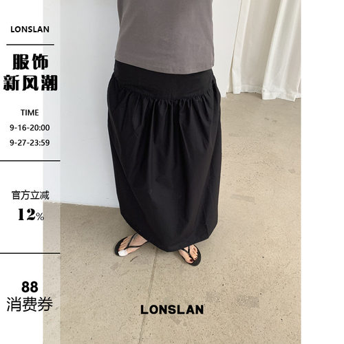 LONSLAN 25SUMMER  宽边收腰半裙伞裙