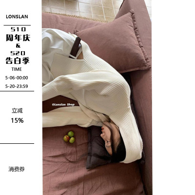 LONSLAN拉链连帽针织上衣开衫