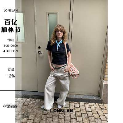 LONSLAN 2026春夏新品简约显瘦直筒牛仔裤