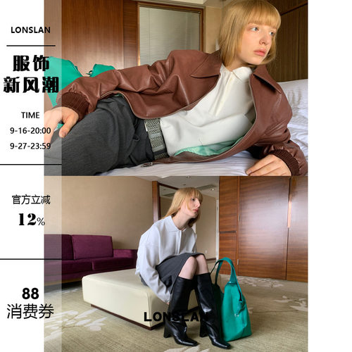 LONSLAN 2025秋季新款 polo领口袋卫衣