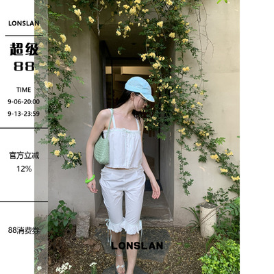 LONSLAN25SUMMER 设计感可爱蕾丝浅拼接吊带+中裤套装