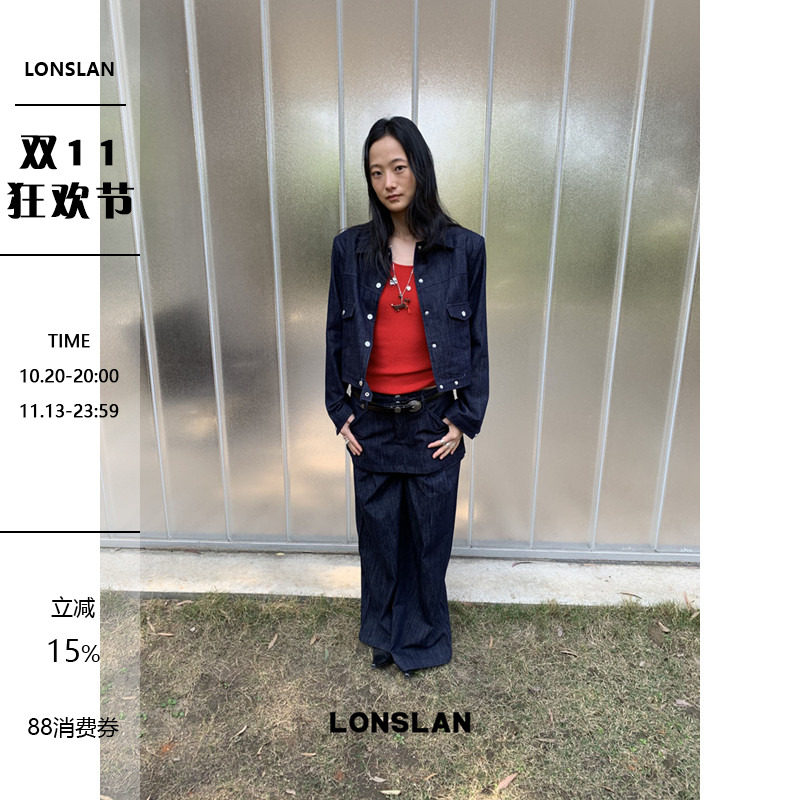 LOSLAN 25SS春夏新款 休闲穿搭牛仔套装 短裙 阔腿裤三件套装