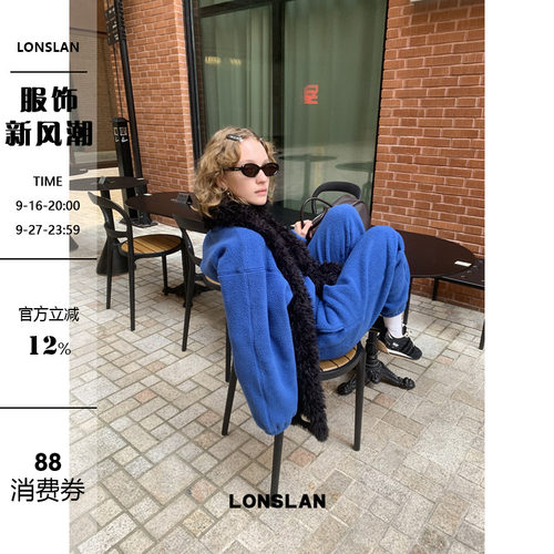 LONSLAN 24WINTER 12/9 20:00NEW摇粒绒圆领卫衣+收脚卫裤套装