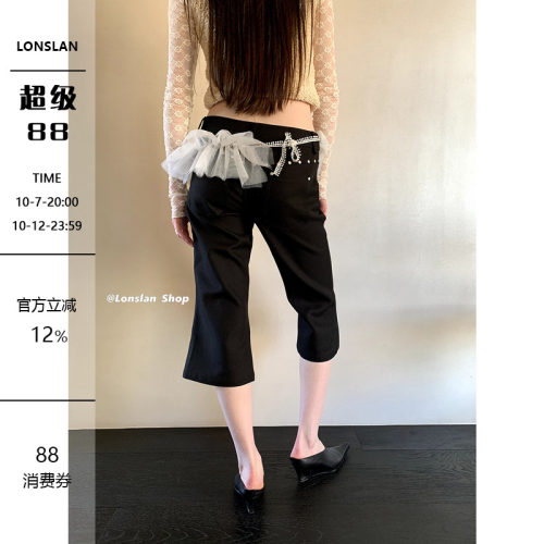 LONSLAN低腰微喇7分裤短裤