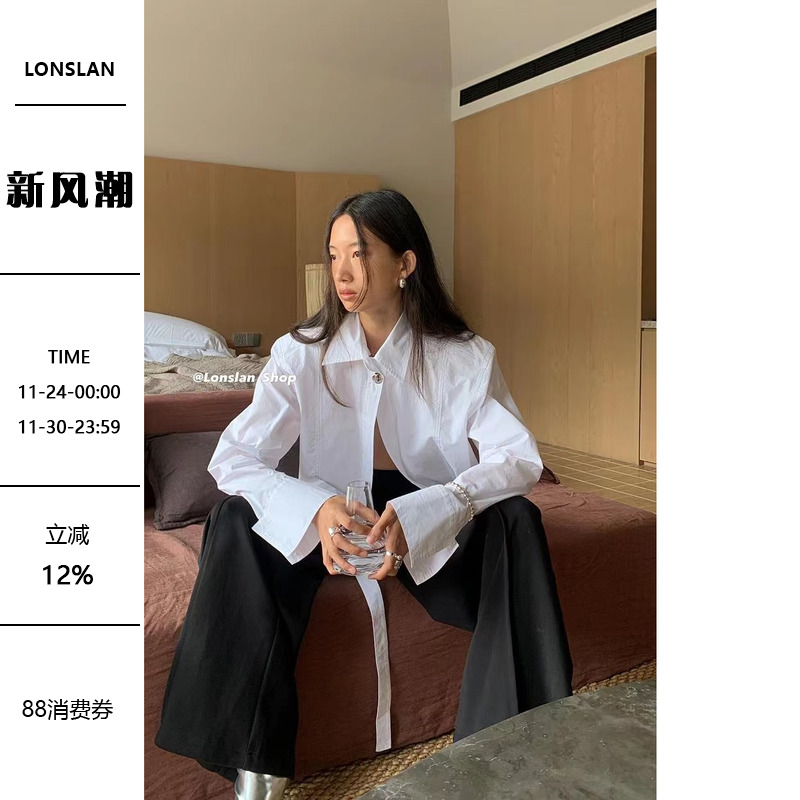 LONSLAN韩版街头长款绑带衬衫