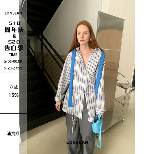 LONSLAN 2024AW NEW蓝色条纹绑带衬衫