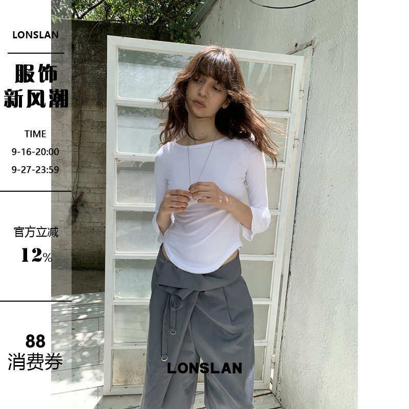 LONSLAN 26AW 秋冬新款内搭一字领花边七分袖打底T										