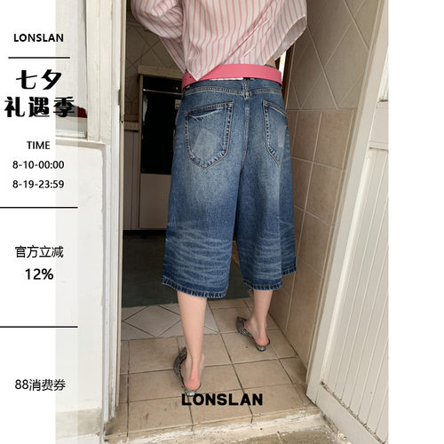 LONSLAN25SUMMER 深蓝色做旧牛仔7分阔腿裤