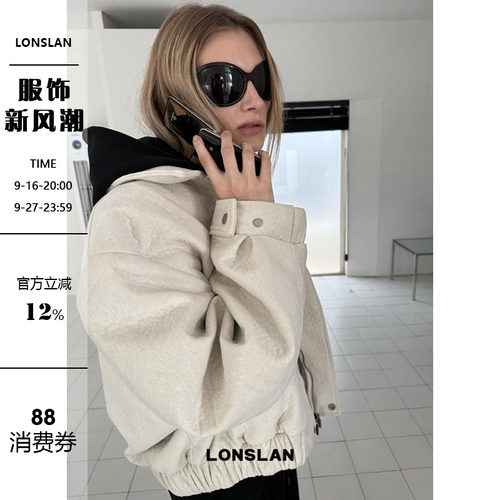 LONSLAN 2024秋冬新款宽松短款廓形翻领麂皮绒棉衣夹克外套上衣女