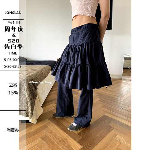 LONSLAN蓬蓬裙假两件百褶裤裙