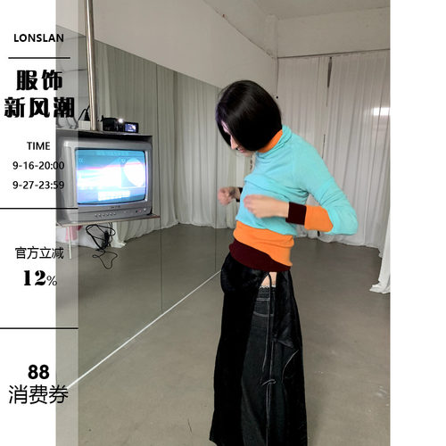 LonslanShop弹力高领修身打底衫