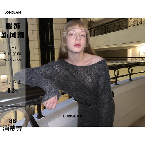 LONSLAN 2025秋季新款 斜肩毛衣+半裙套装