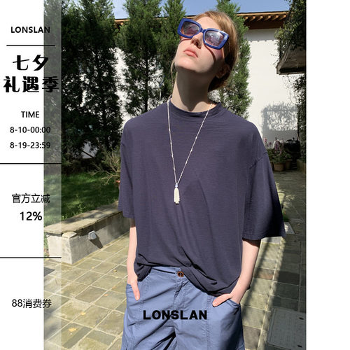 LONSLAN 2026SUMMER 夏季小高领透气宽松短袖T