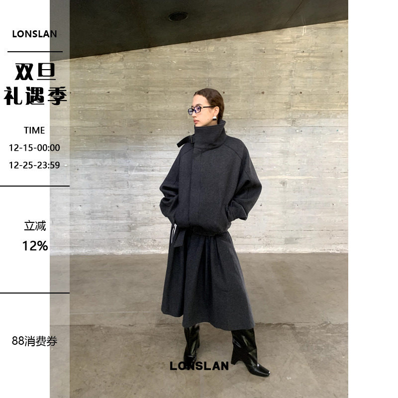 LONSLAN24AW9/19 20:00NEW翻领系扣腰带呢子外套+半裙+斜扣西装裤
