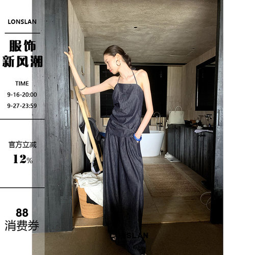 LONSLAN 2024夏季新款小众设计舒适面料挂脖牛仔背心+阔腿裤套装