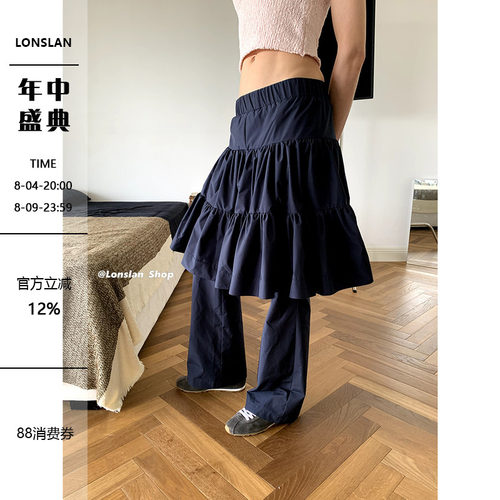 LONSLAN蓬蓬裙假两件百褶裤裙