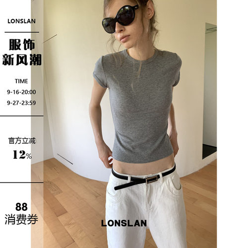 LONSLAN 2026AW 初秋后背线条设计内搭正肩短袖净色T