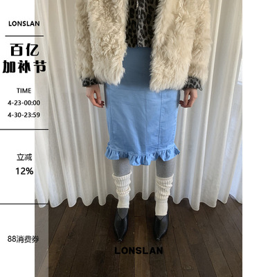 LONSLAN 24WINTER 12/9 20:00NEW蓝色花边直筒半裙