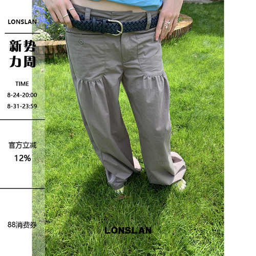 LONSLAN 2026SUMMER 夏季低腰前插口袋裤脚抽绳休闲工装裤