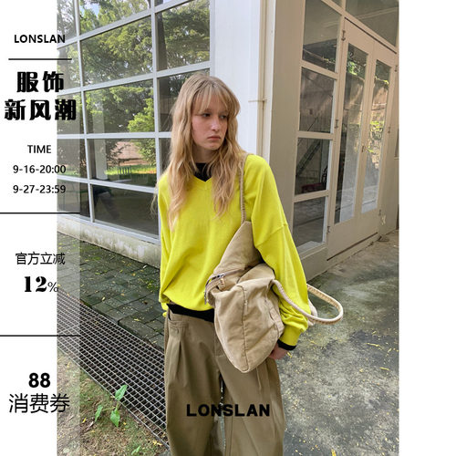LONSLAN 2026AW小V领柠檬黄显白针织毛衣
