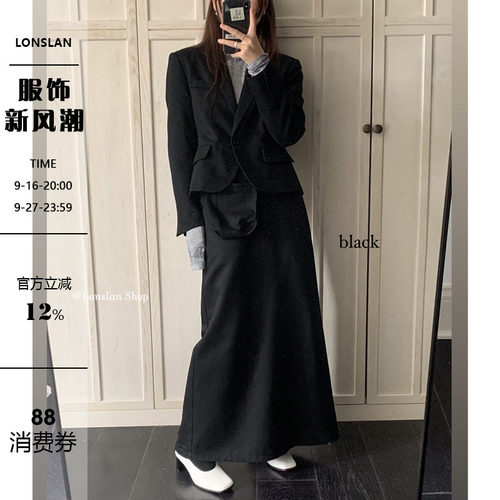 lonslan自制秋款两套装西装外套
