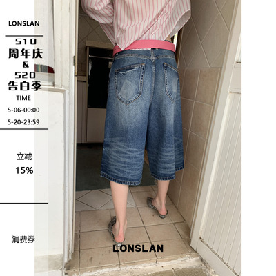 LONSLAN25SUMMER 深蓝色做旧牛仔7分阔腿裤