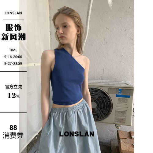 LONSLAN 2026春夏新品斜肩纯色修身显瘦百搭针织弹力背心