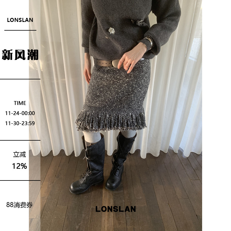 LONSLAN 24WINTER 12/9 20:00NEW杂色流苏厚款针织半裙