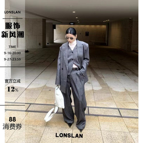 LONSLAN 2024AW NEW 收口阔腿西装裤