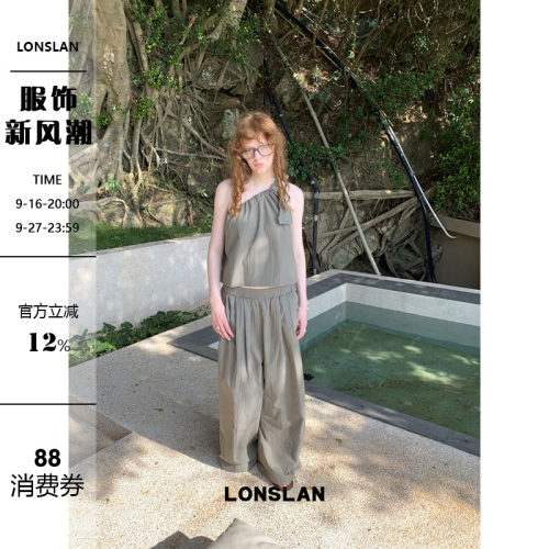 LONSLAN 25SUMMER  斜肩绑带背心+阔腿裤套装