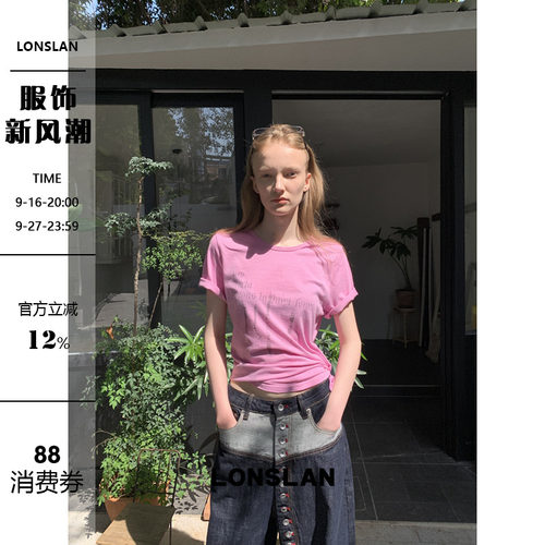 LONSLAN 2026春夏新品舒适印花多色短袖休闲Tee