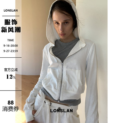 LONSLAN 2026AW 初秋短款收腰显瘦连帽拉链卫衣