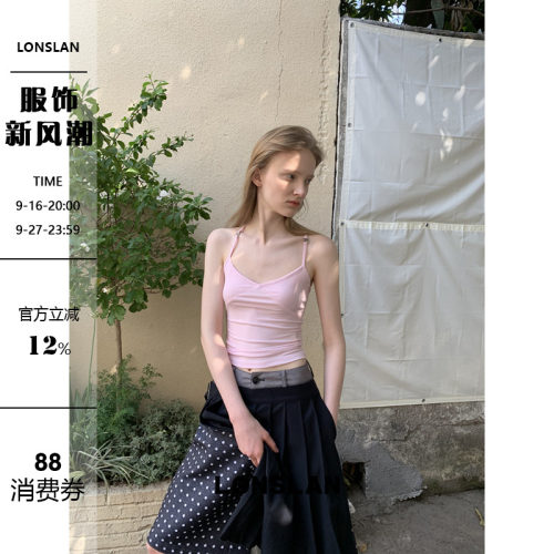LONSLAN 2026春夏新品简约分割弹力修身显瘦背心
