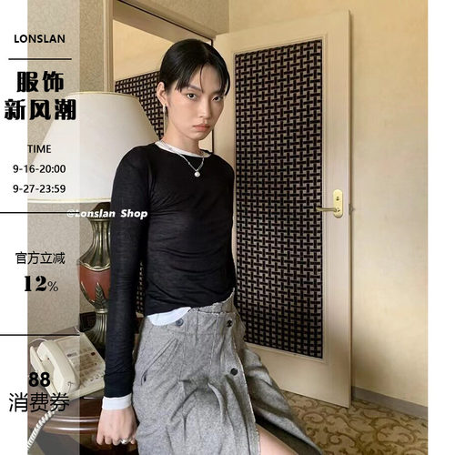 LONSLAN纯色修身显瘦打底衫