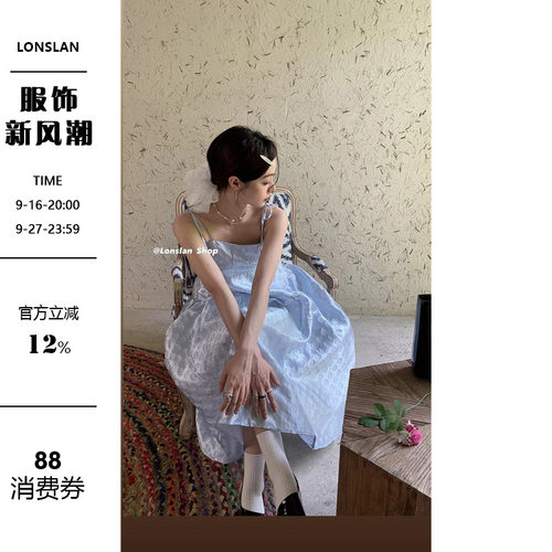 通勤花纹吊带2022夏季