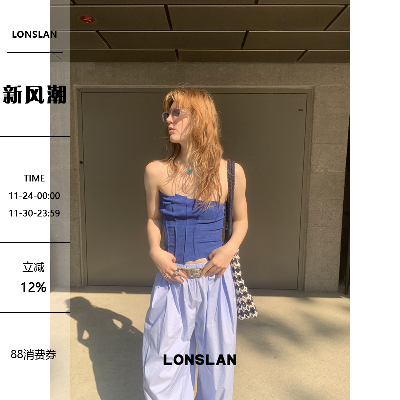 LONSLAN25SUMMER 不规则裁剪蓝色麂皮抹胸