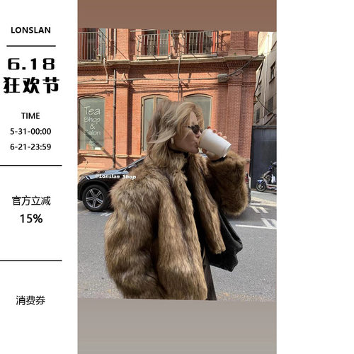 LONSLAN水貂毛短款外套