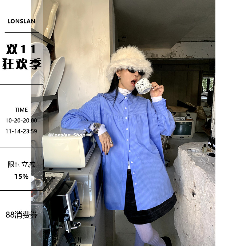 Lonslan中长款复古港风长袖衬衣