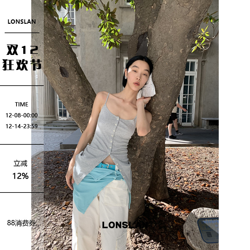 LONSLAN 25SUMMER 系扣中长款背心