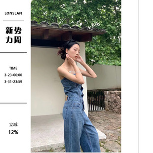 女高腰阔腿裤 性感牛仔抹胸上衣套装 两件套 2022summer夏季 LONSLAN