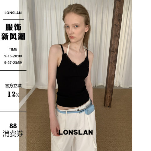 LONSLAN 2026春夏新品法式V领蕾丝边针织显瘦吊带