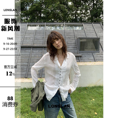LONSLAN 26AW 秋冬新款褶皱翻领系扣白衬衫