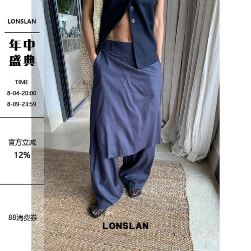LONSLAN 2026夏季新款藏青色假两件侧开叉裙裤
