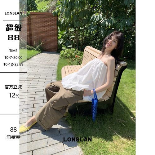 LONSLAN 2026夏季新款细肩带裹胸泡泡吊带上衣