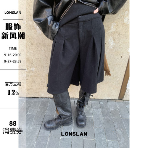 LONSLAN 24WINTER 12/9 20:00NEW收褶针织呢子中裤